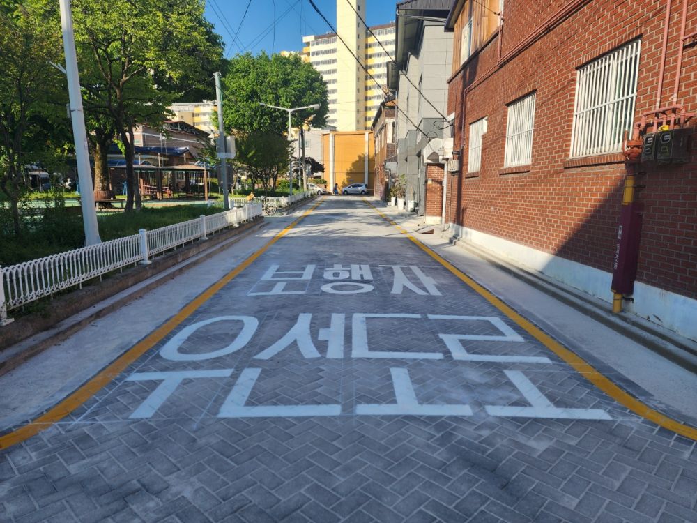 “보행자가 먼저”남원시, 보행자 우선도로 조성으로 안전 강화