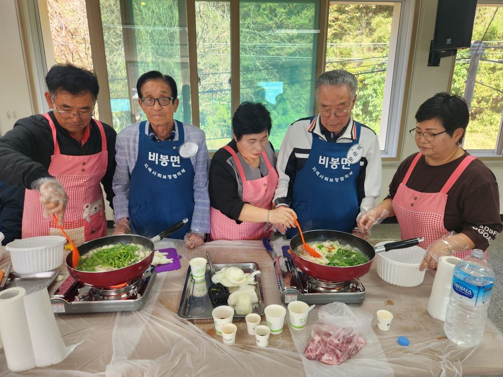 완주군 비봉면 어르신 “이젠 혼밥도 자신 있게”