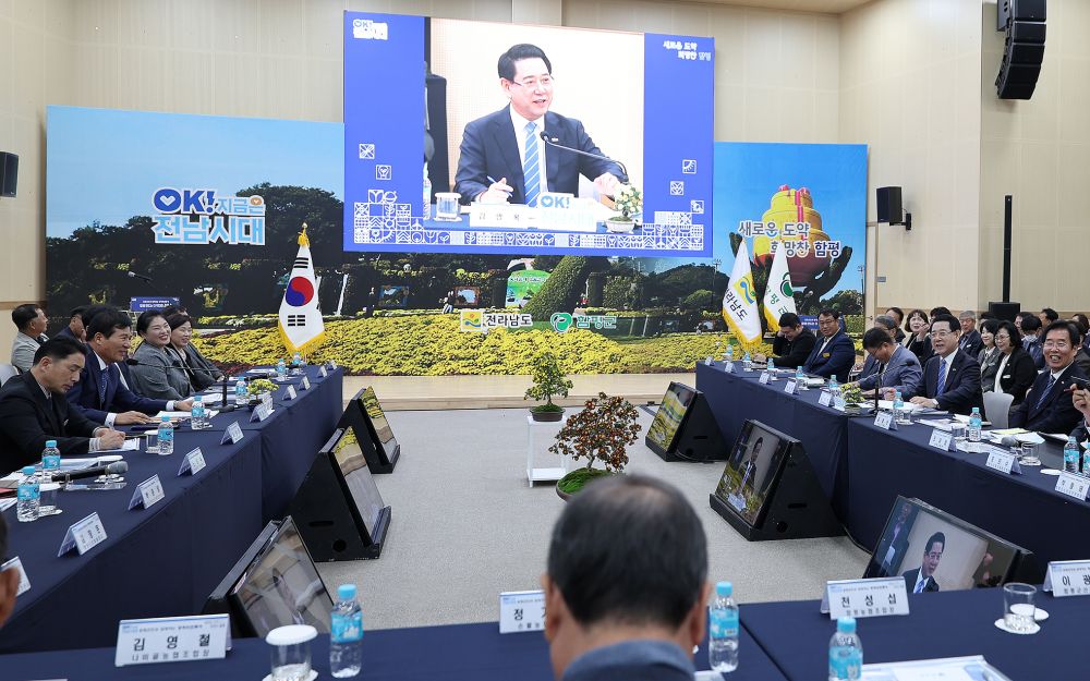함평군, K-미래 모빌리티·AI축산 중심지 도약…미래 지역발전 비전 사업 ‘탄력’