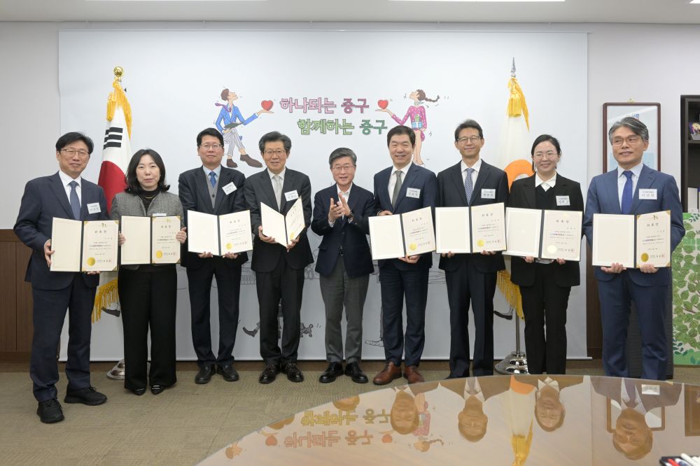 서울 중구, '언제나 든든한 내편중구 변호사' 운영 개시