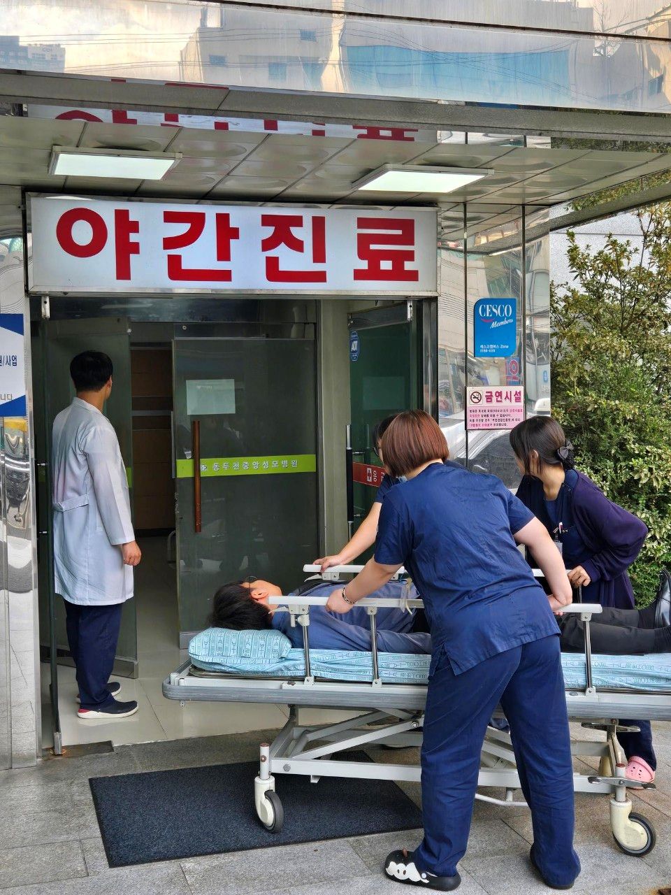 경기도, 동·북부 분만·응급 취약지 지원으로 의료격차 해소