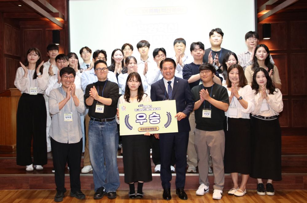 안양시, 제4기 안양혁신 주니어보드 제안발표 대회 열어