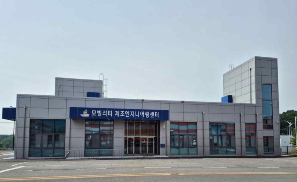 제천시, 모빌리티 산업 경쟁력 강화를 위한 제도적 기반 마련