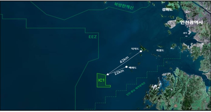 인천시, 공공주도 해상풍력 집적화단지(IC1) 지정 신청서 기후에너지환경부 제출