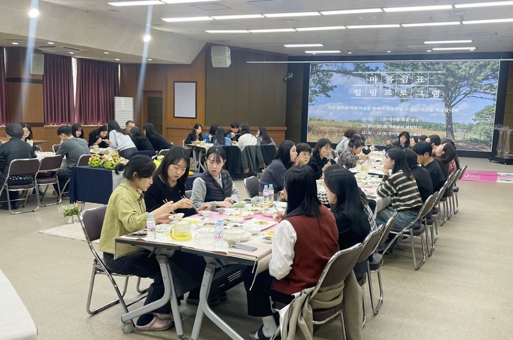 “식물로 마음 치유”… 정읍시, 자살위험군 대상 치유농업 성료