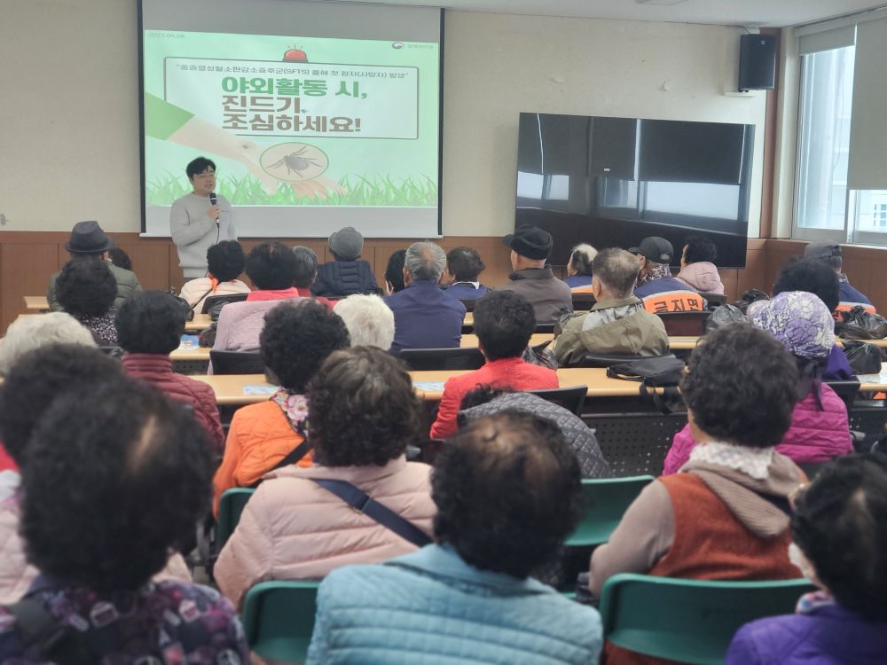 남원 금지면, 노인 일자리 참여 어르신 대상 ‘야외활동 시, 진드기 안전교육’실시
