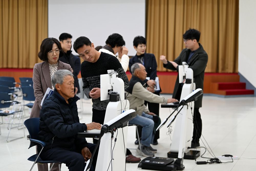 남원시, 디지털 헬스케어 (비대면 진료) 준비 완료!