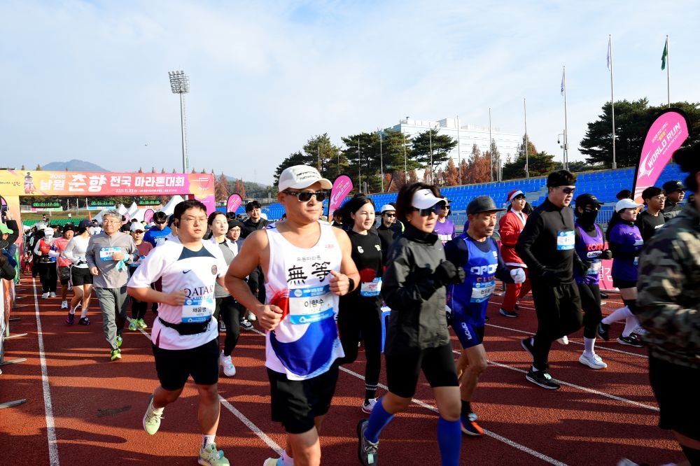 2025 남원춘향 전국마라톤대회, 역대 최대 규모 7,000여명 참가 속 성황리 마무리