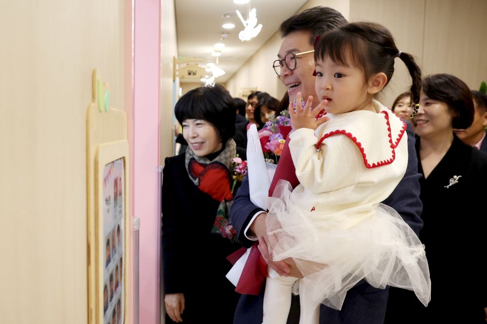 성동구, 출산가정 산후조리비용 지원 거주기간 요건 폐지
