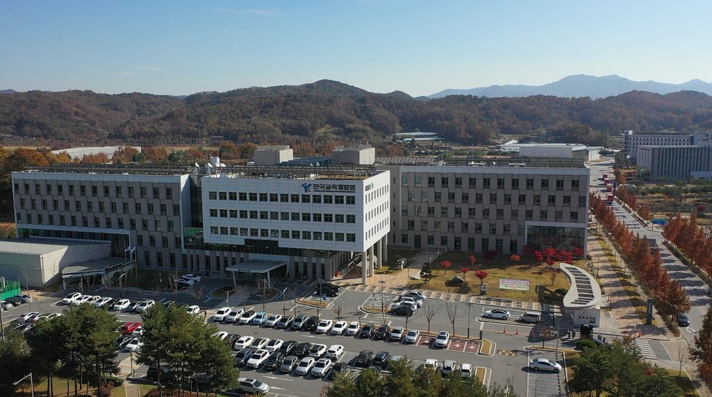 진천군, 공공기관 2차 이전 선제 대응