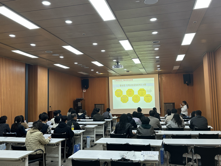 군포시, 감염취약시설 대상 감염예방관리 교육 실시