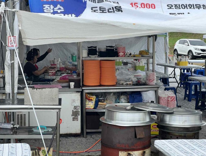 양산시, 시민과 함께하는 친환경 축제 실현