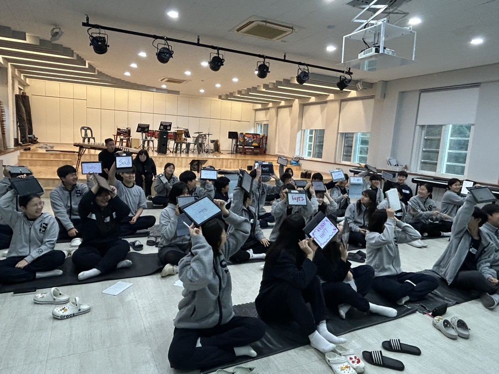 수륜중, 영어 단어 경진대회로 어휘 실력과 자신감을 키우다