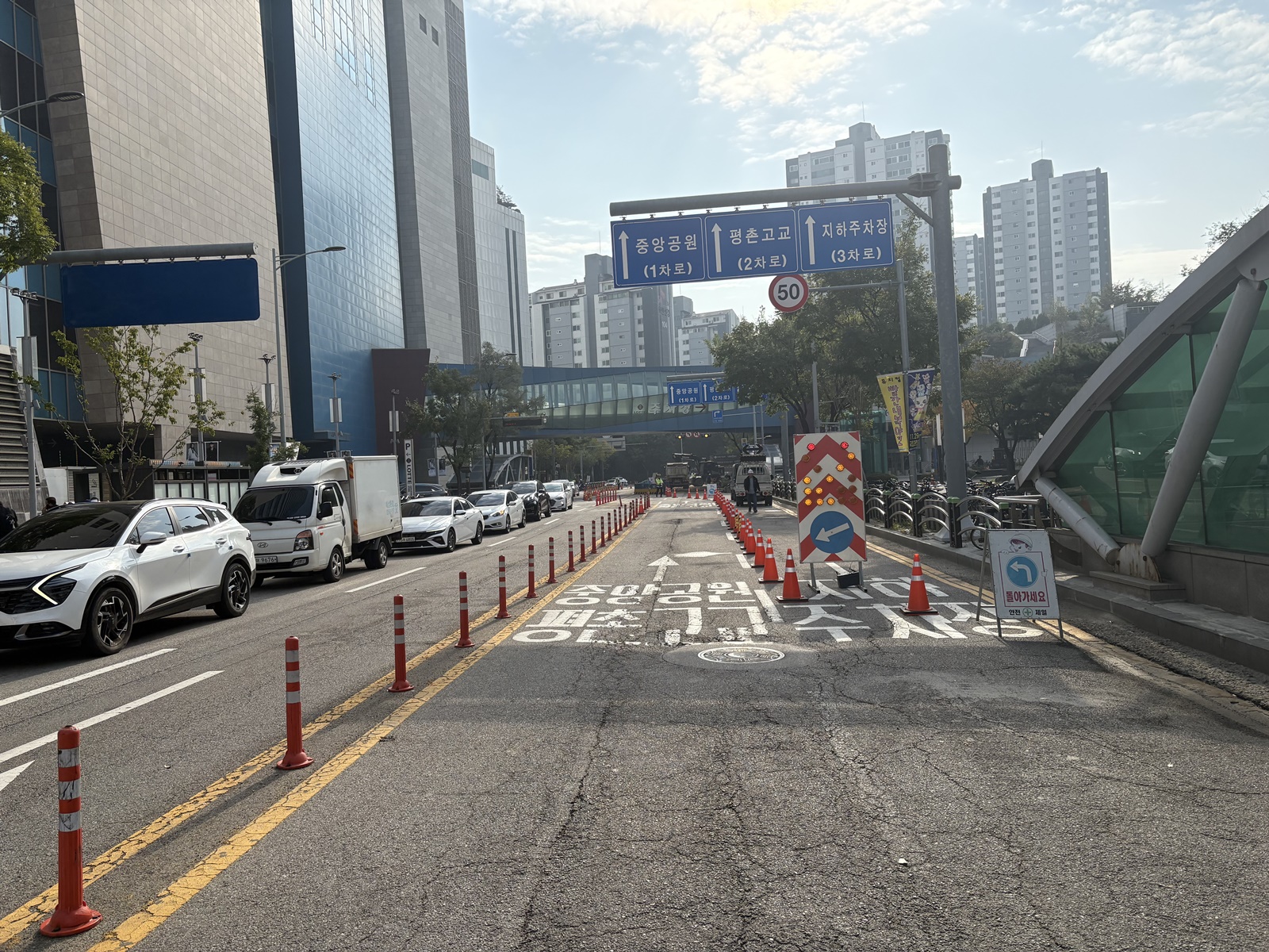 안양시, 30년 이상 노후 열수송관 파열 재발 막는다…대책 추진