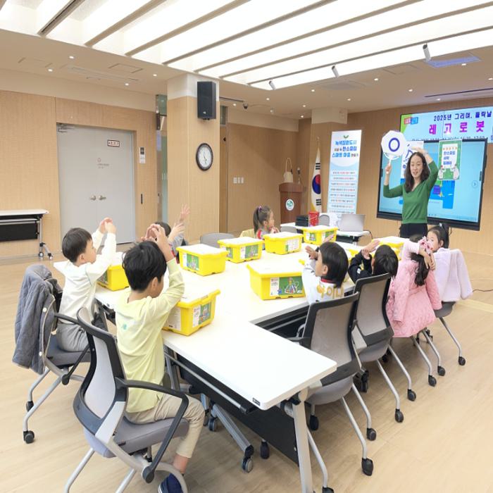 사상구 덕포1동,‘우리마을 환경리더 양성 프로젝트’ 로 생활속 친환경 문화 확산