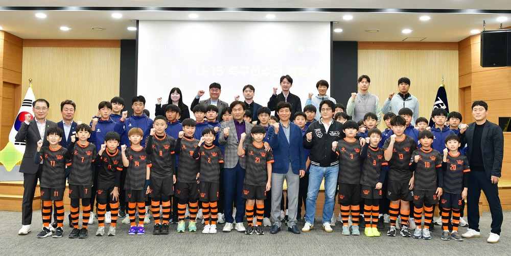 스포츠도시 경산의 위상을 드높인 인재들 한자리에!