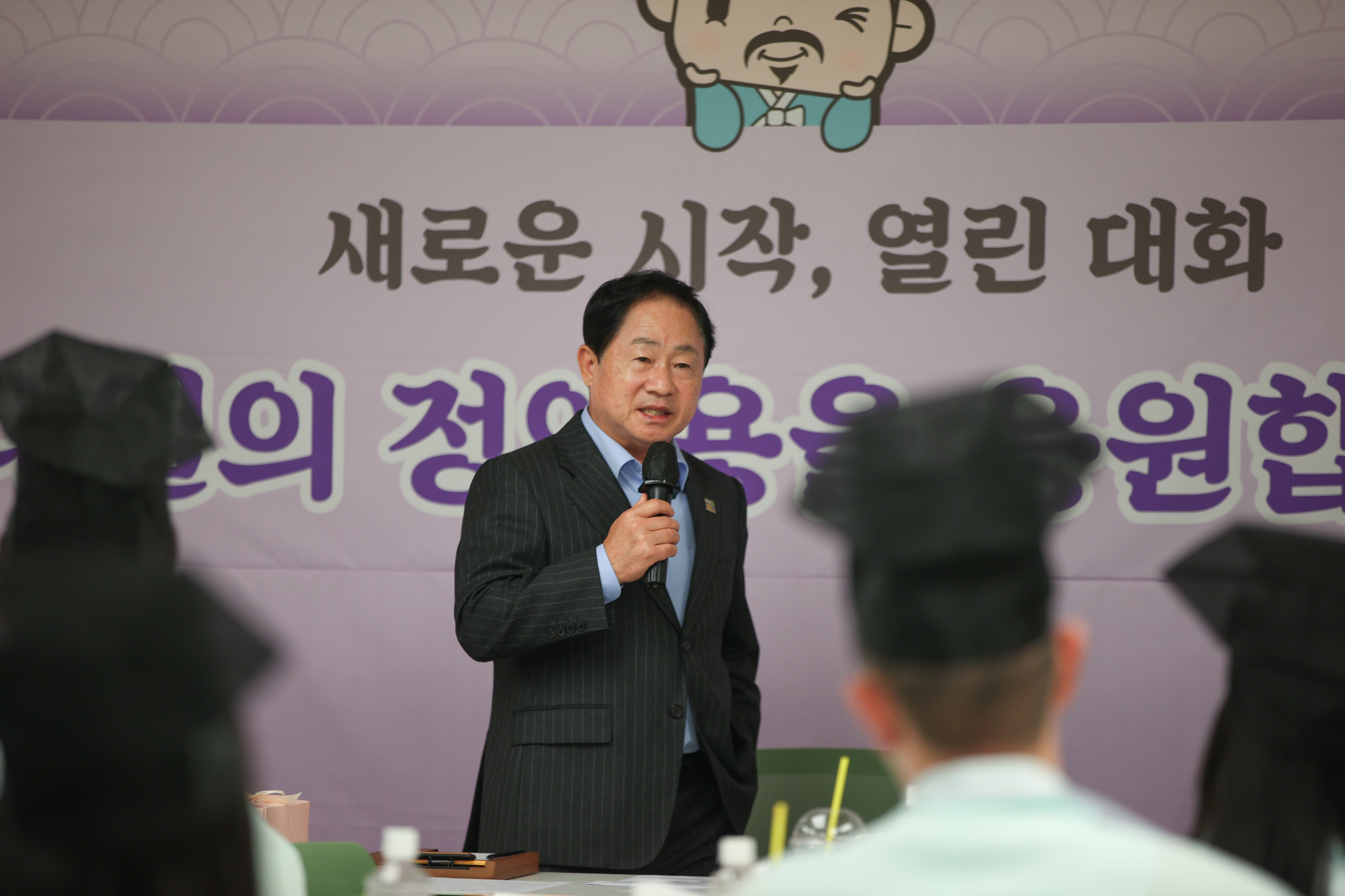 정약용의 도시 남양주, 다산 정신을 잇는 신규공직자 교육 성료