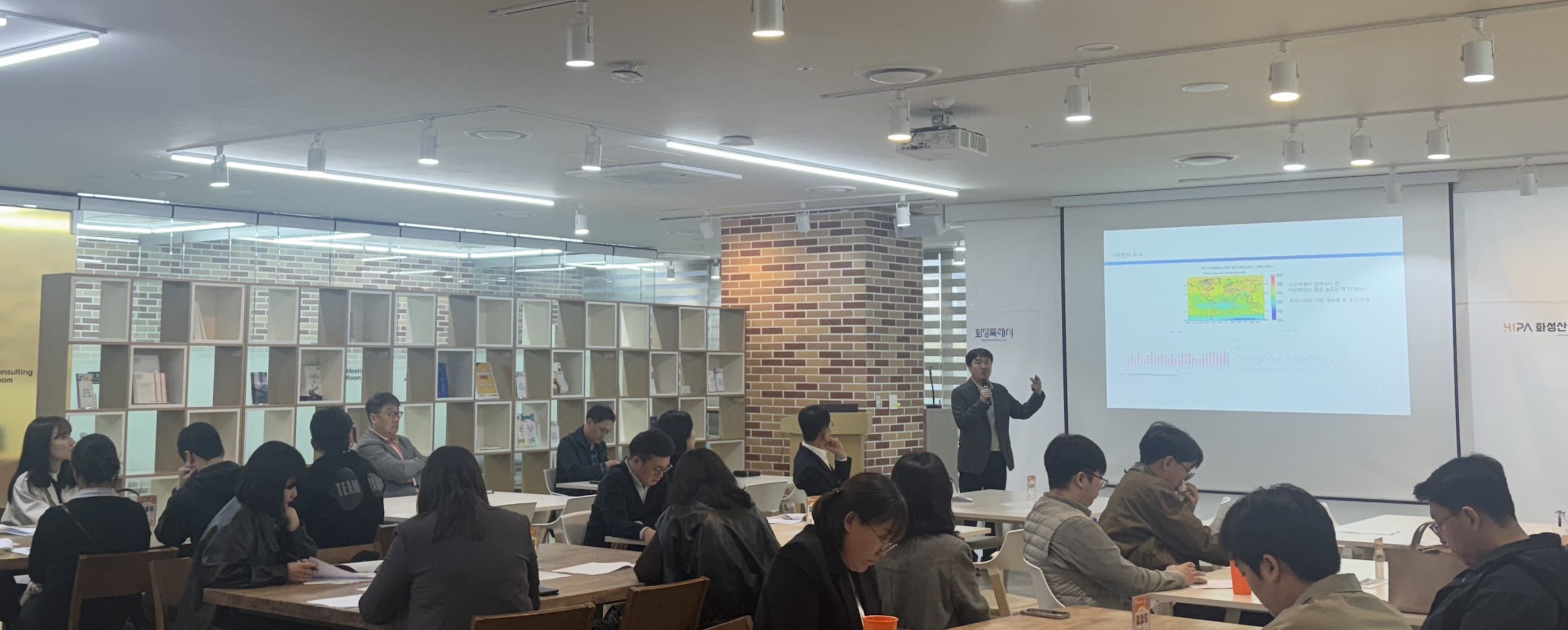화성특례시, ‘탄소중립 역량강화 교육’ 실시