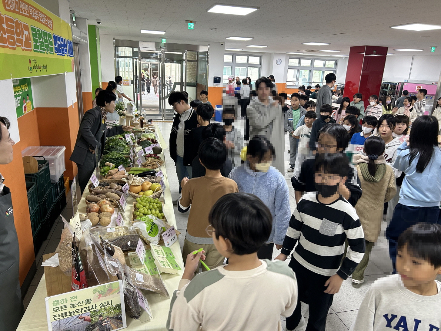 아산시먹거리재단, ‘2025년 로컬푸드 학교급식DAY’ 성료