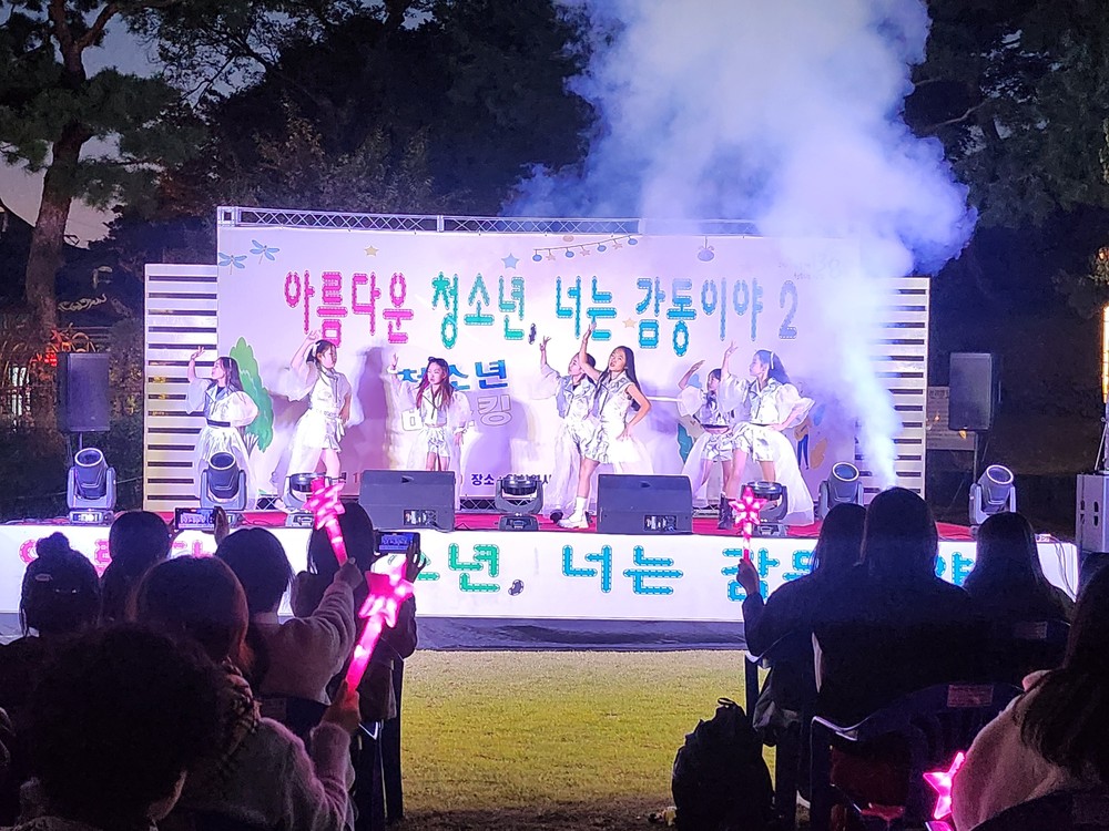 청소년상담복지센터, 지역청소년 버스킹 운영
