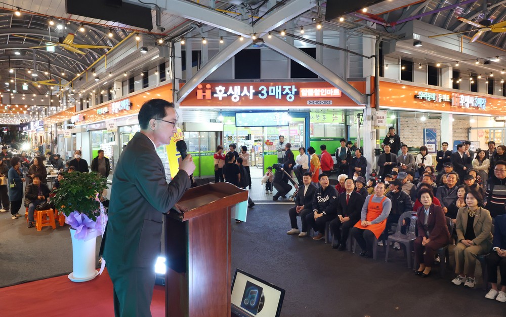 대전 동구, 신도꼼지락 야시장 개장… ‘청춘과 시장의 만남’