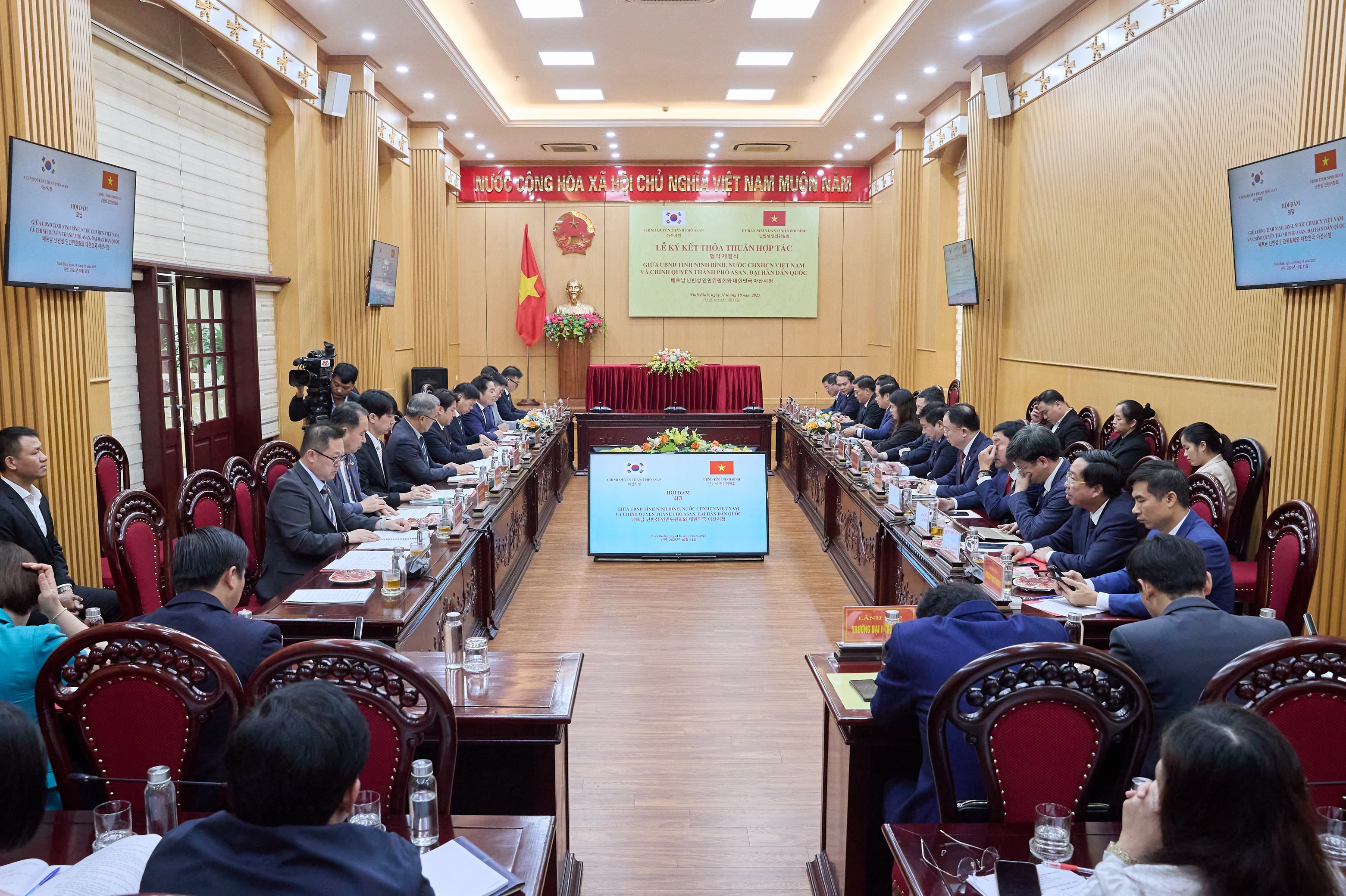 아산시, 베트남 닌빈성과 ‘외국인계절근로자 도입 MOU’ 체결