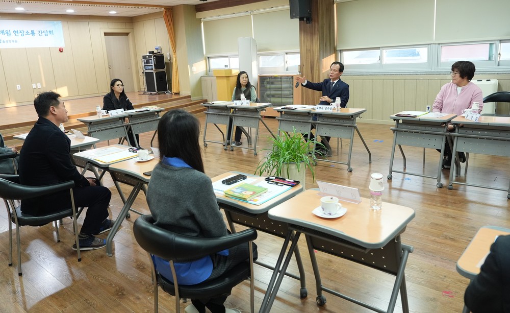 음성군, 아동양육시설 현장 소통 간담회 개최