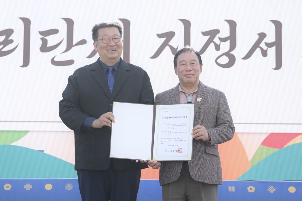한솔동 고분군 국가사적, 열린 역사문화 공간으로