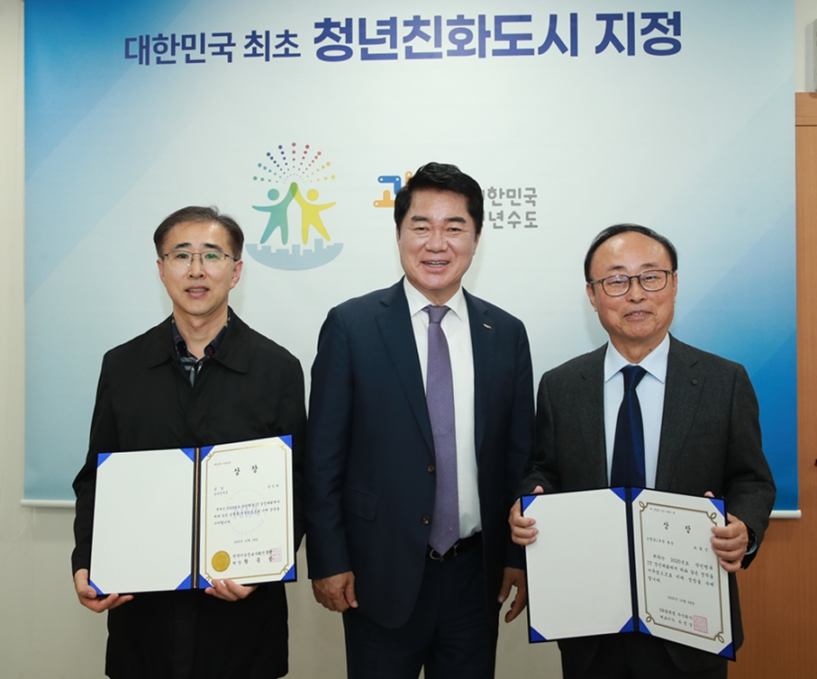 관악구, 국민행복IT경진대회 금상·동상 쾌거