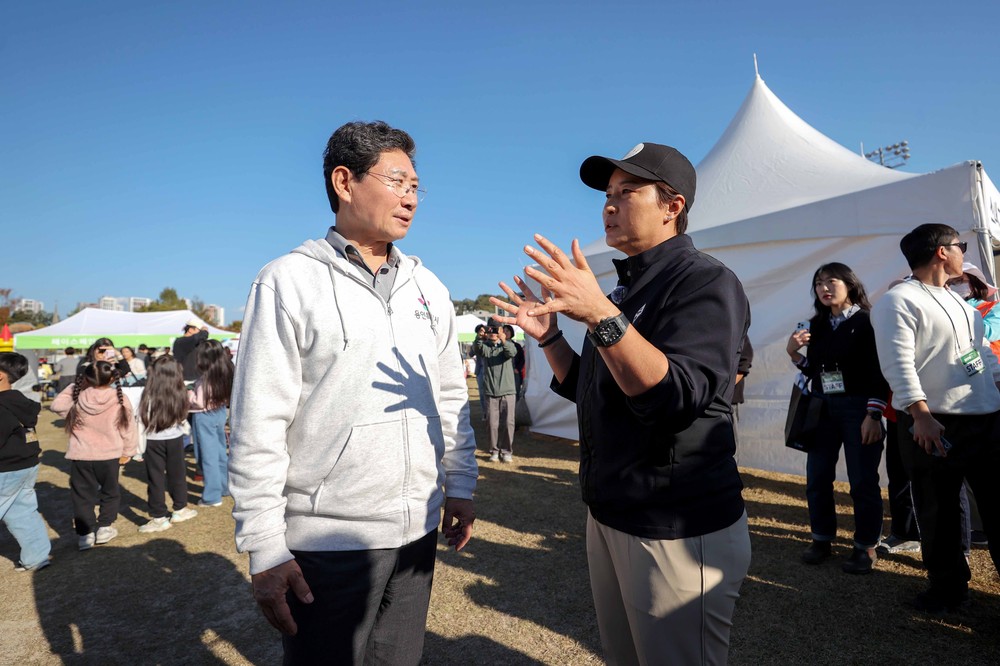 용인특례시, ‘세리박위드용인 패밀리 파티’ 개최
