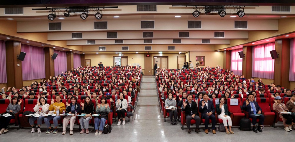 용인특례시, ‘2025년 제3차 진로진학레시피’학부모 특강 개최
