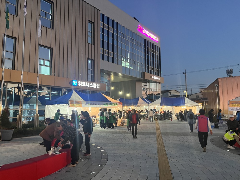 ‘선율로 물드는 가을’, 제10회 금호읍 가을음악회 성료