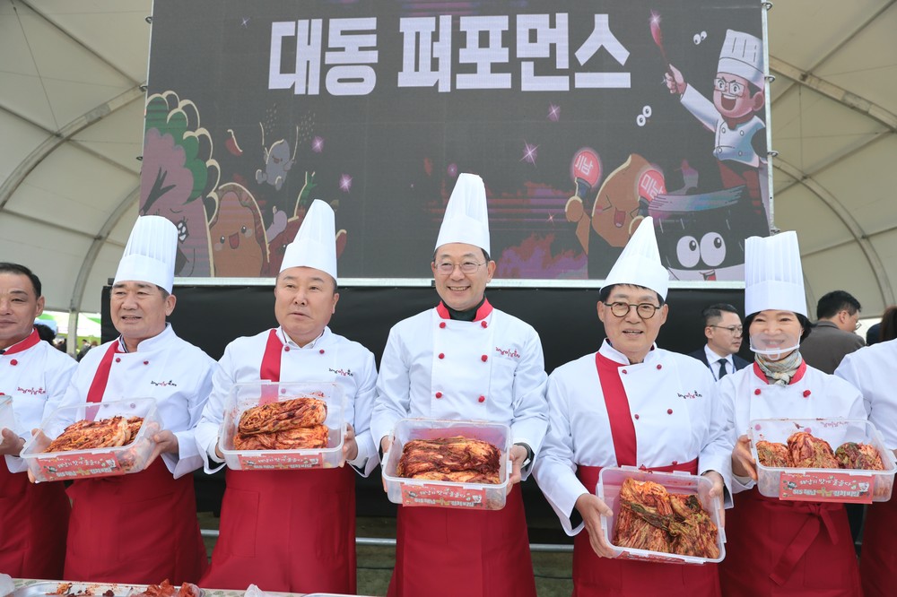 맛있어서 미남(味南) 멋있어서 미남(美南) 해남 미남에 물들었다
