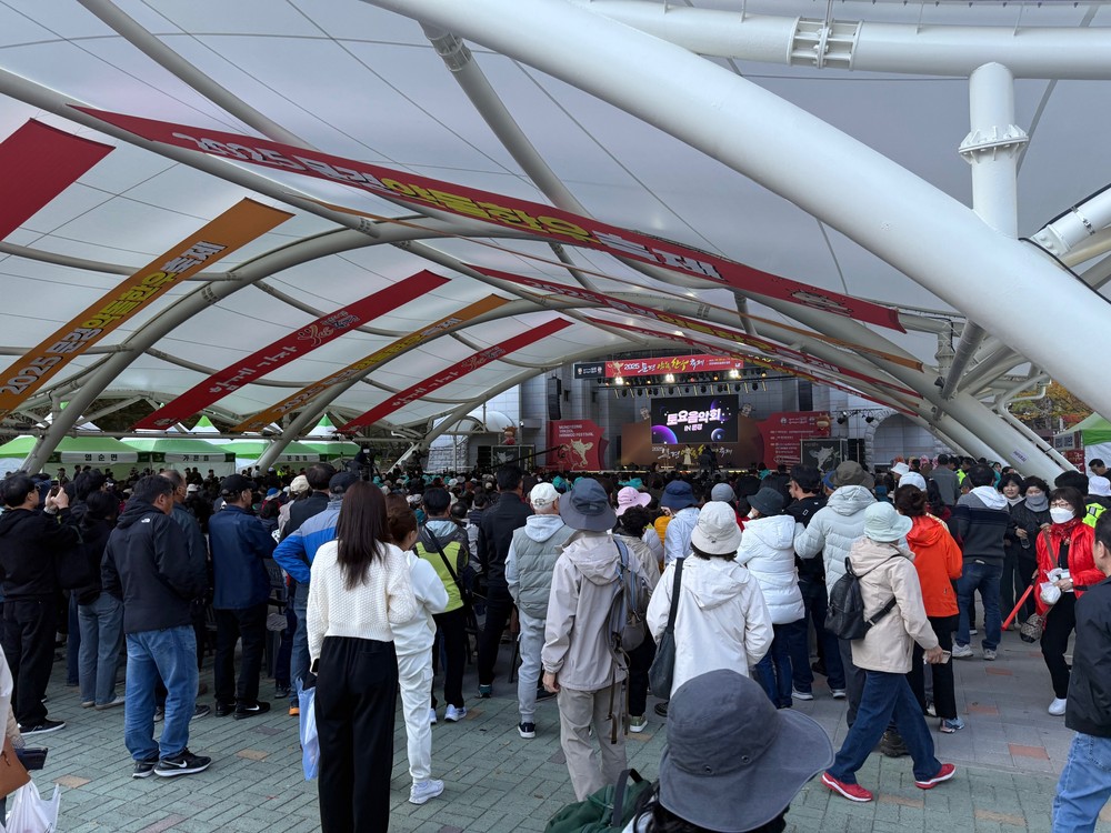 문경약돌한우축제, 새재의 가을을 물들인 한우의 향기