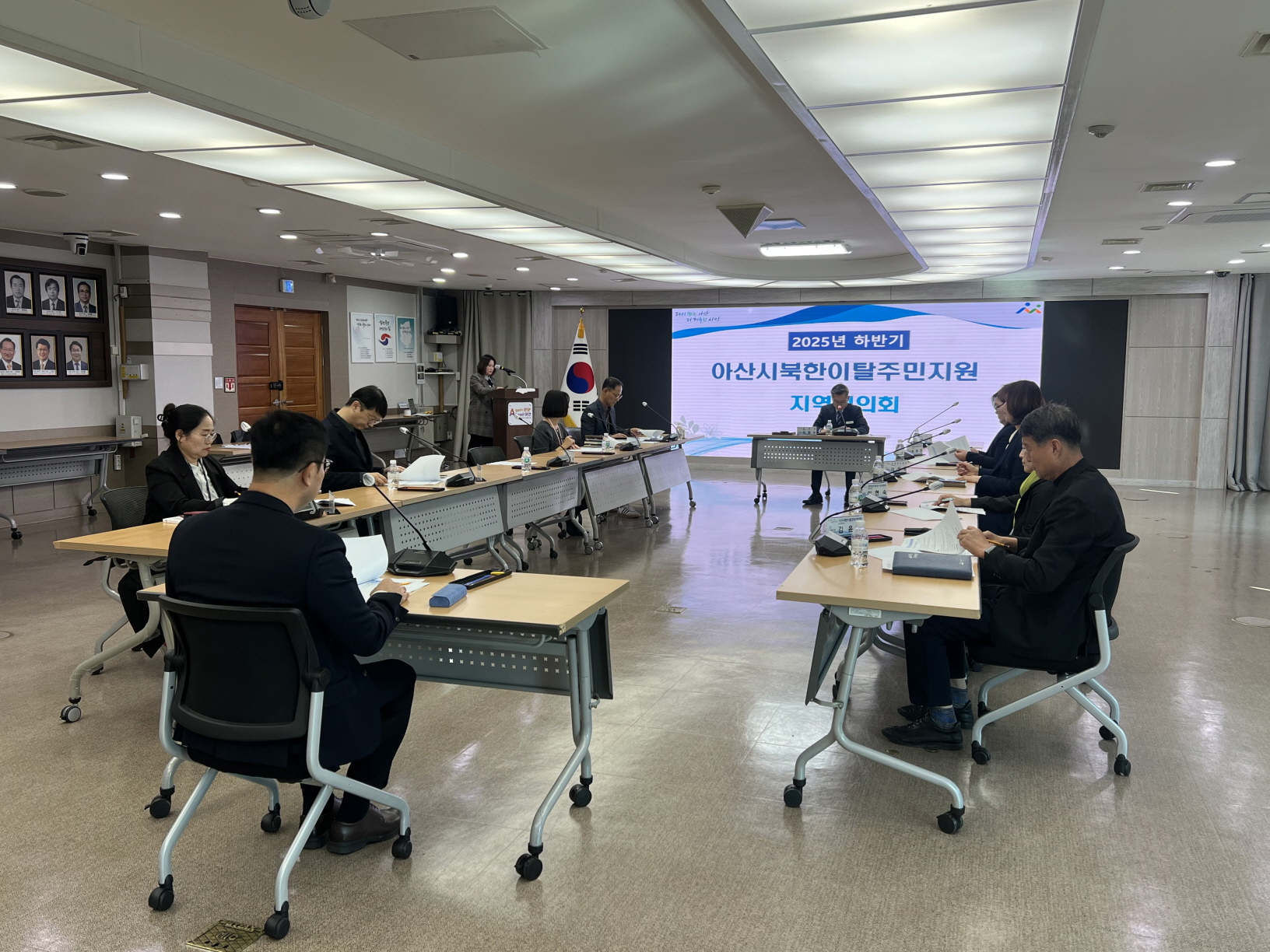 아산시, 북한이탈주민 안정 정착 지원 위한 민·관 협력 강화