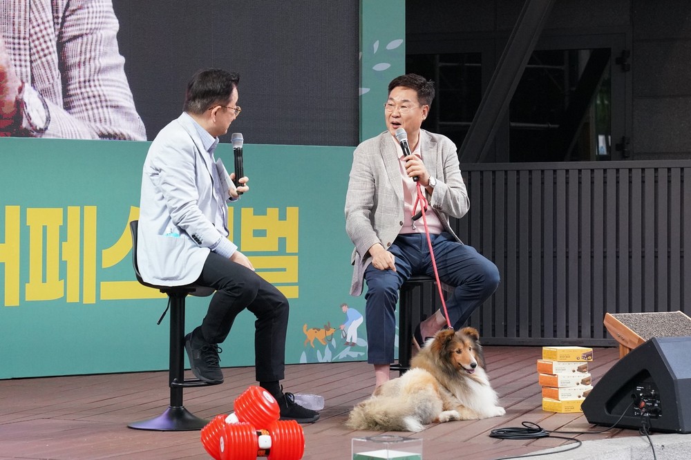 댕댕이와 종로둘레길 산책 어때요, 8일 종로건강걷기대회