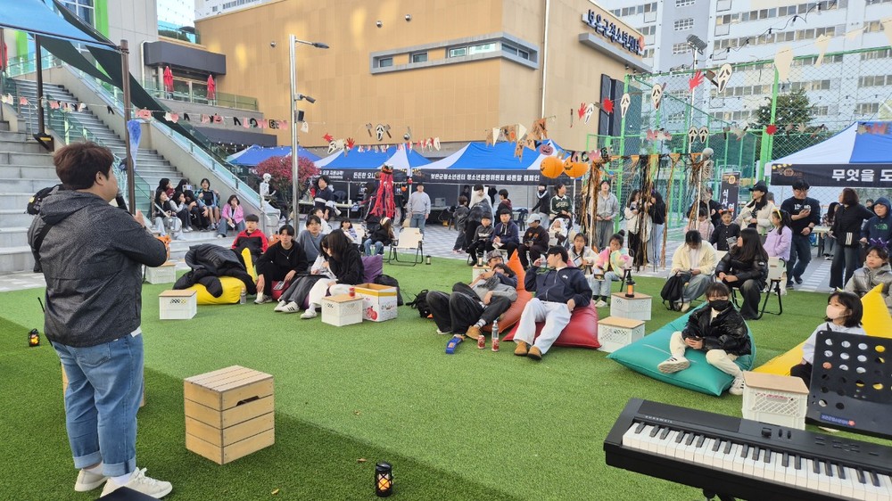 청소년이 만든 밤의 축제… 보은 ‘달디단 밤시장 시즌2’ 열기 가득
