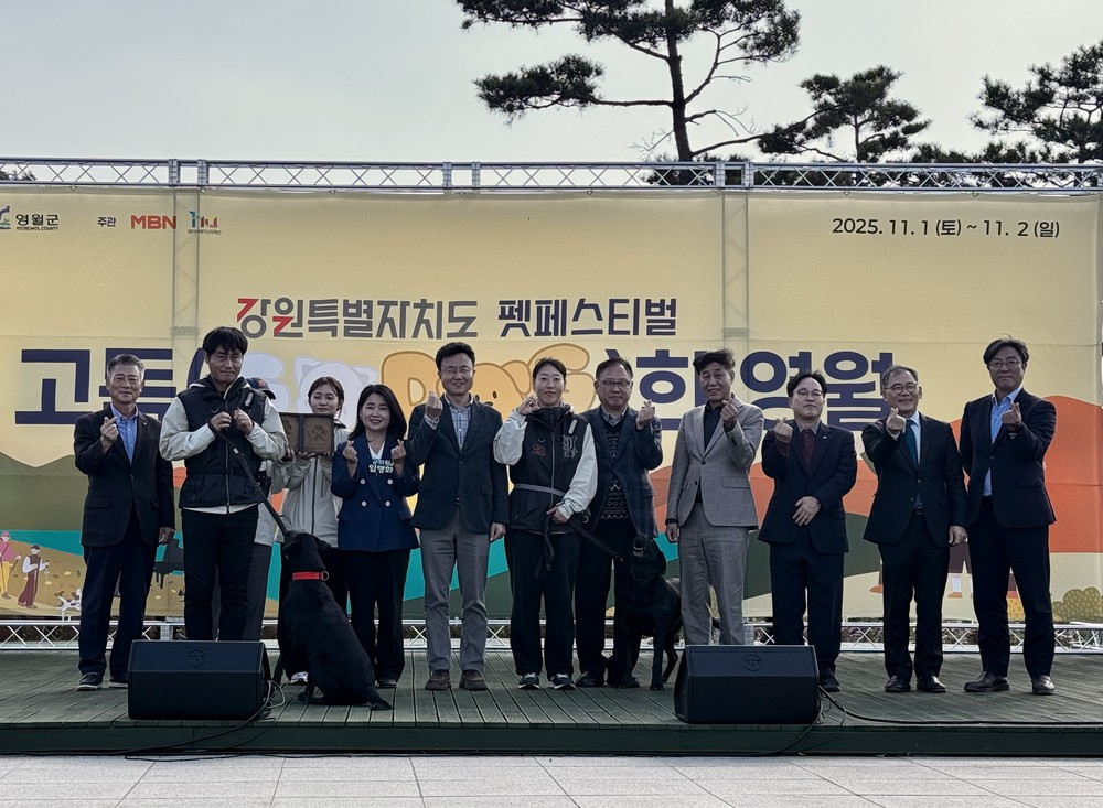 반려견과 함께 클래식 음악을 듣다