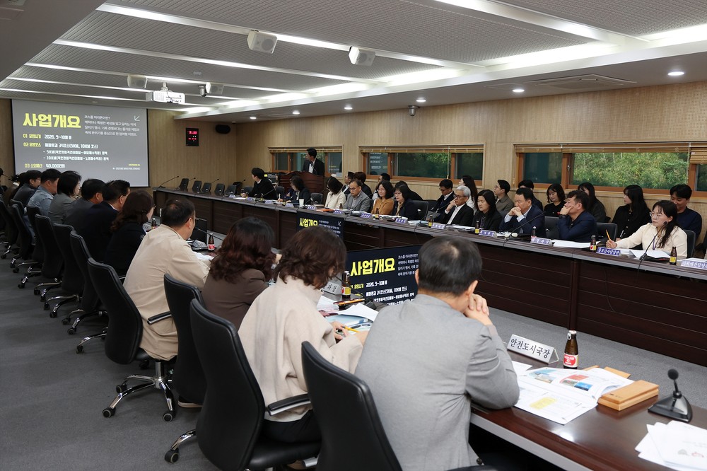동해시, 「2025년 정책 아이디어 페스타」 최종 발표