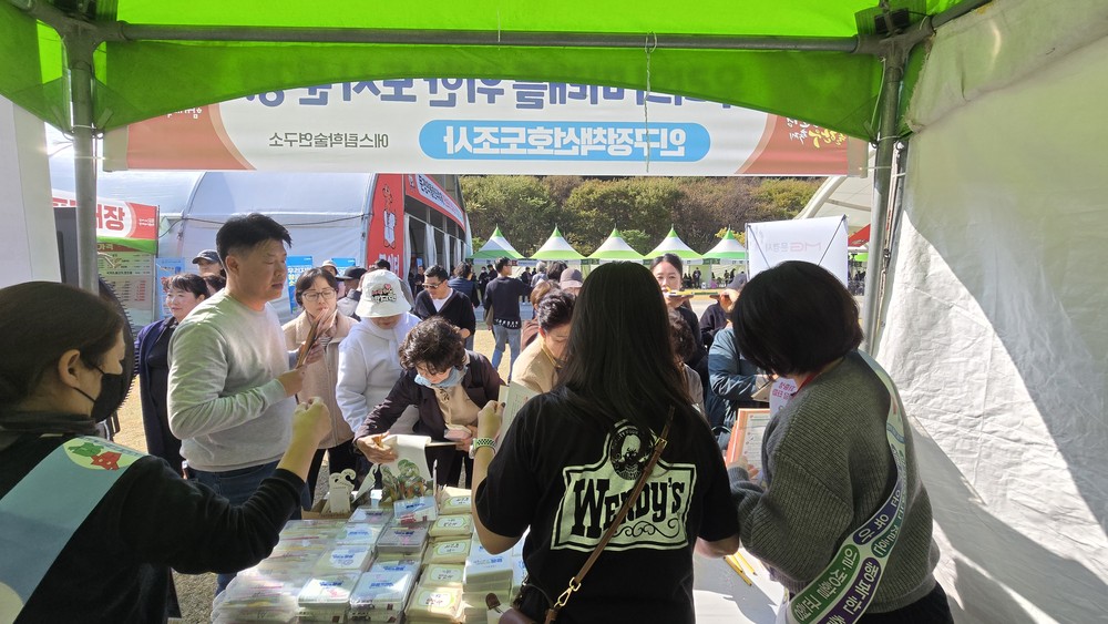 문경시, 한우축제 현장에서 인구정책과 함께 가은아자개장터 홍보