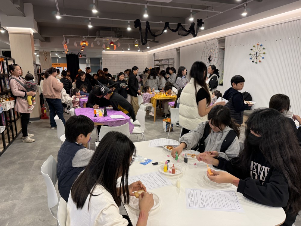 금산군청소년수련관, 청소년이 직접 기획한 ‘우리만의 할로윈’ 성료