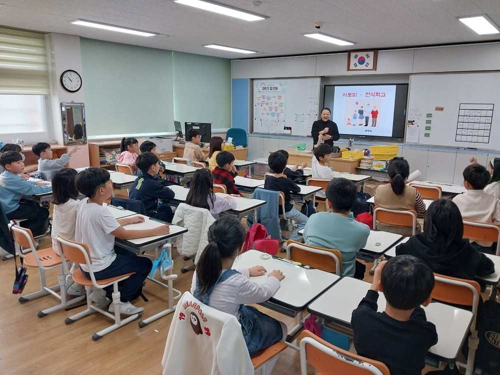 여수시, 학생 대상 알레르기질환 예방관리 교육 추진