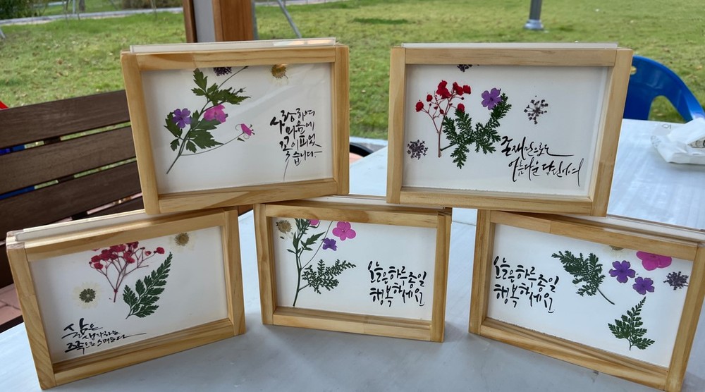 평리5동, ‘가을, 추억 감성 사진관’ 운영