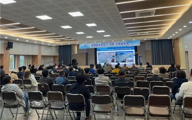 재정비촉진지구 지정 본격화…미니뉴타운 시범사업 탄력