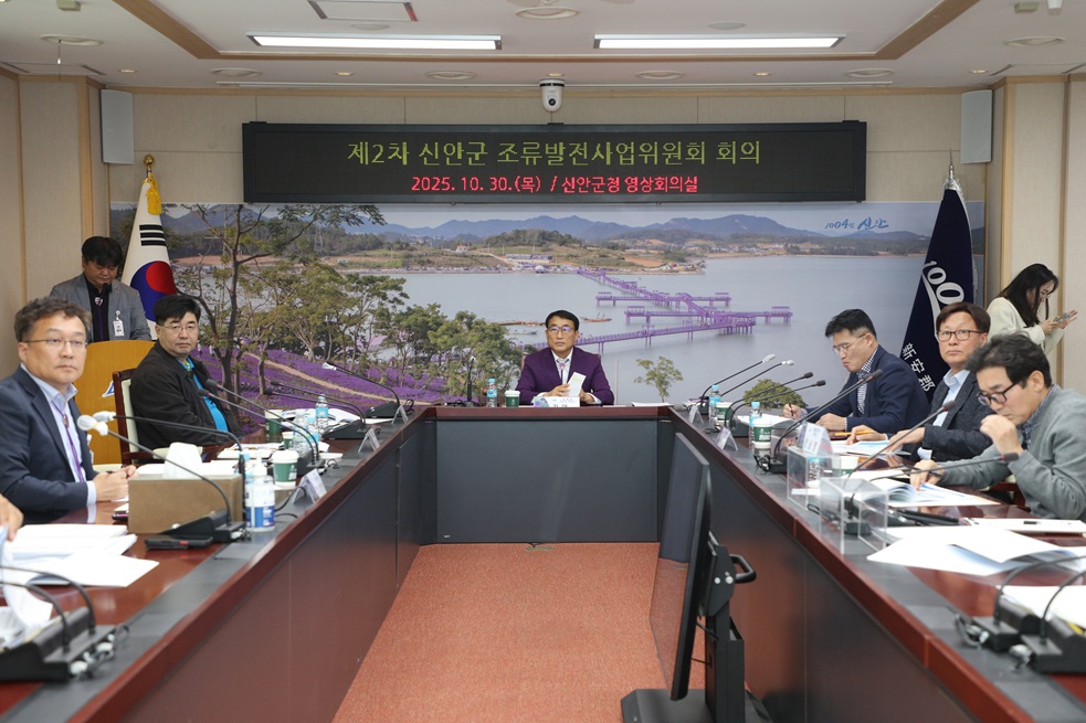 신안군, 조류에너지 1004MW 개발 기본계획 확정