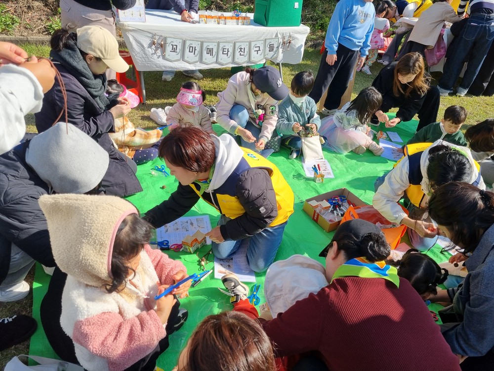 가족의 숲 및 탄생숲 캠페인 행사 개최