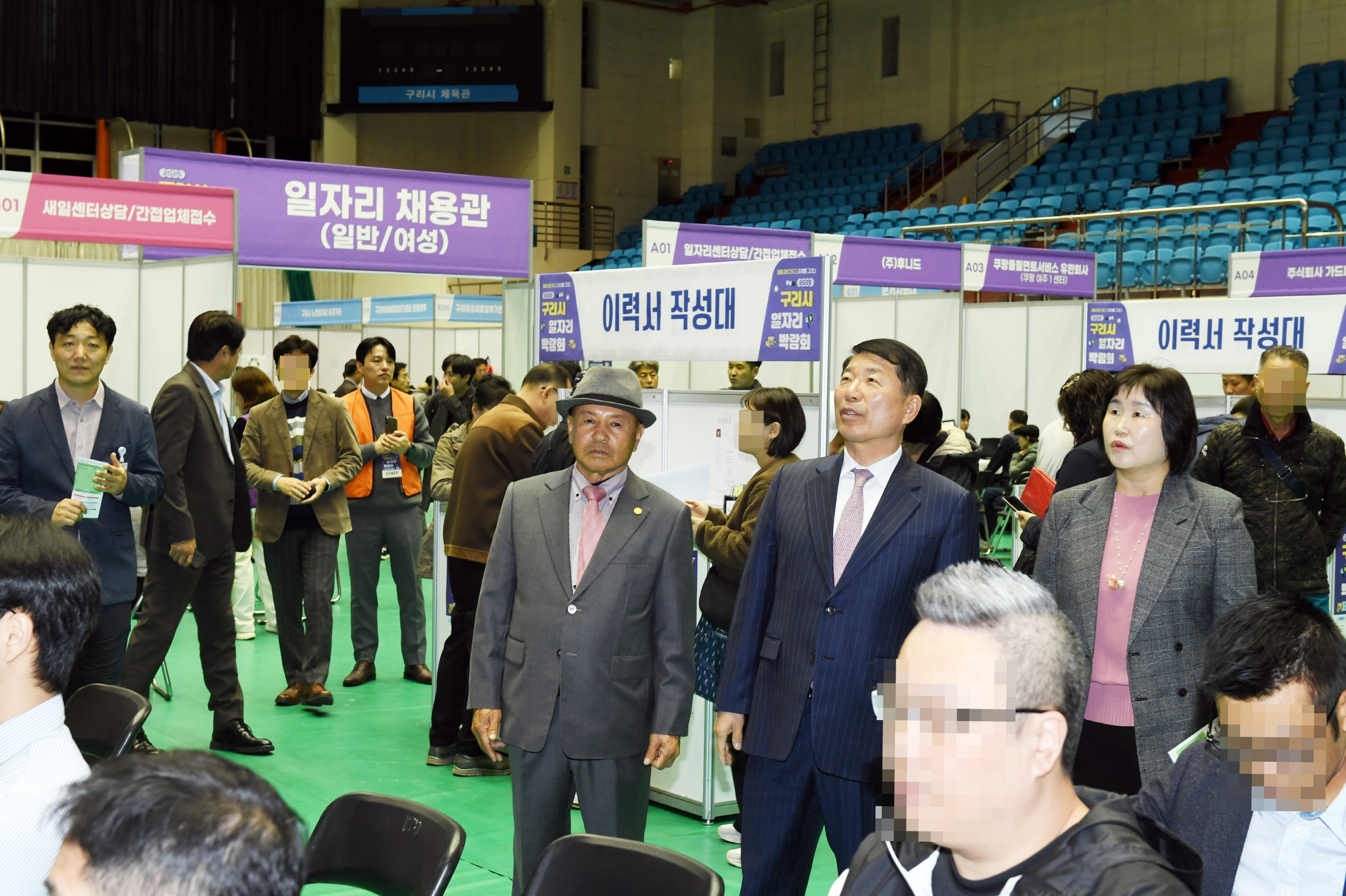 구리시, ‘2025년 일자리박람회’ 성황리에 마무리