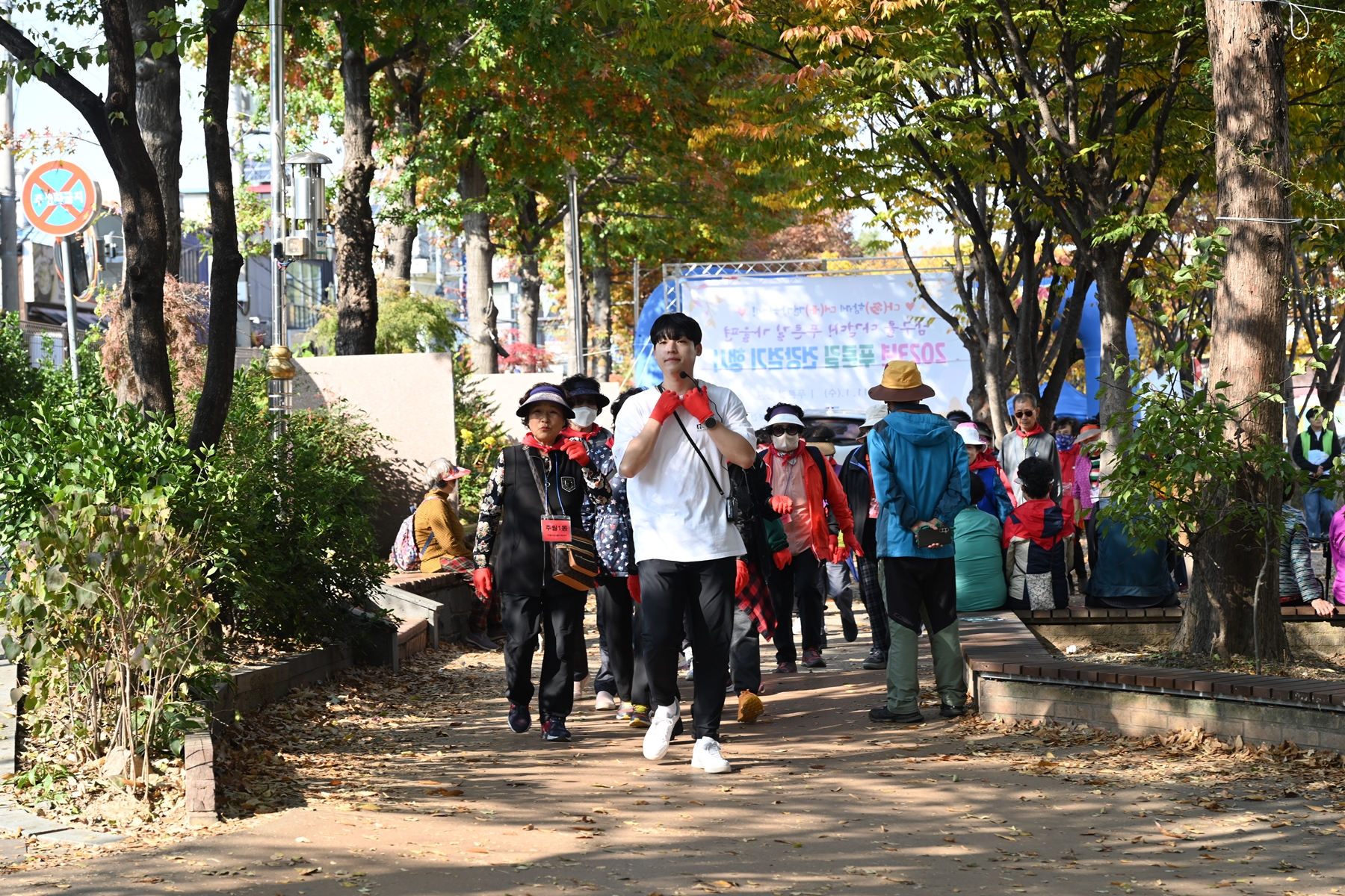 광주 남구, 11월 만추 ‘건강걷기 대회’ 릴레이 개최