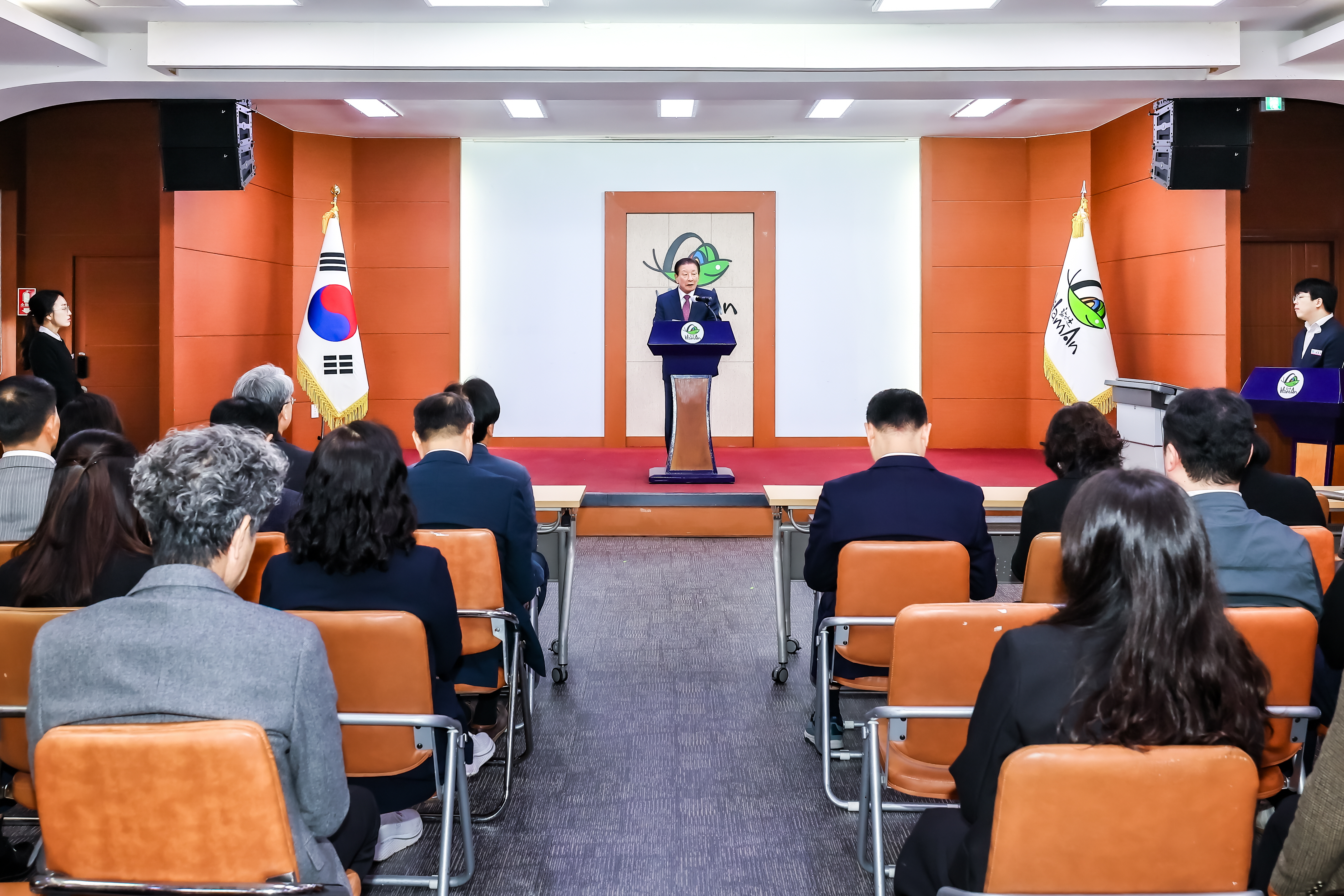함안군, 11월 정례조회 개최… 산불예방 등 당면 현안 강조