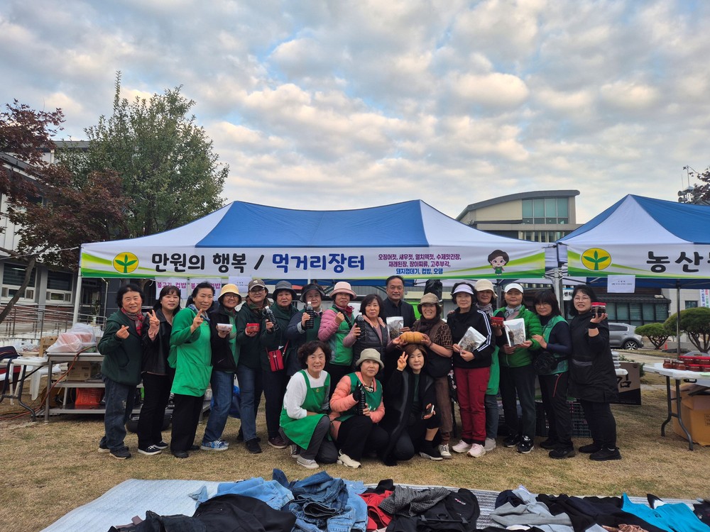 가평읍새마을부녀회, 바자회로 이웃사랑 실천